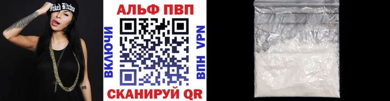 Купить наркотики сайты Киреевск Альфа ПВП  Меф мяу мяу  Псилоцибиновые грибы  Марихуана  КОКАИН  Гашиш 