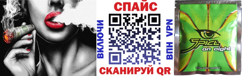 Бутират бутик  kraken вход  Киреевск 