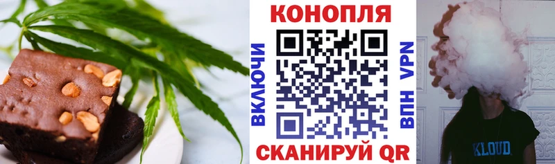 кракен маркетплейс  Киреевск  Еда ТГК марихуана 