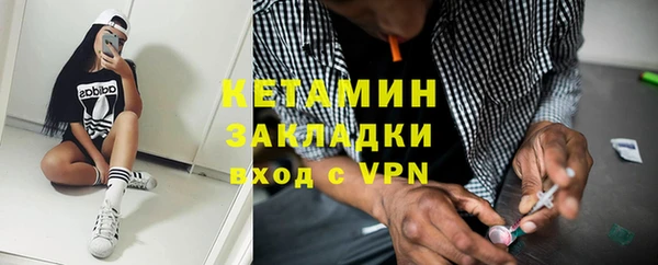 хмурый Верхнеуральск
