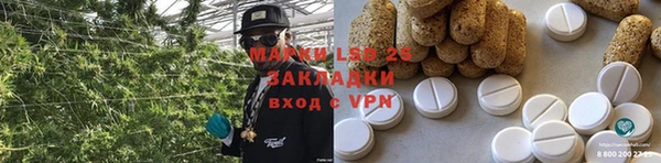 хмурый Верхнеуральск