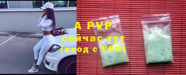 хмурый Верхнеуральск