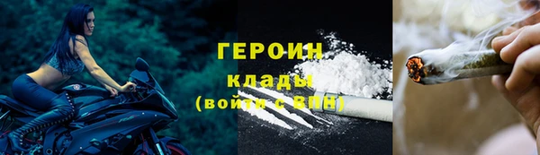хмурый Верхнеуральск