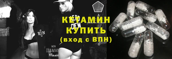 кокаин колумбия Снежногорск