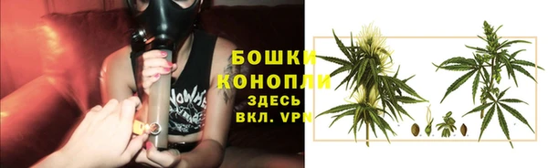 мефедрон мука Бугульма