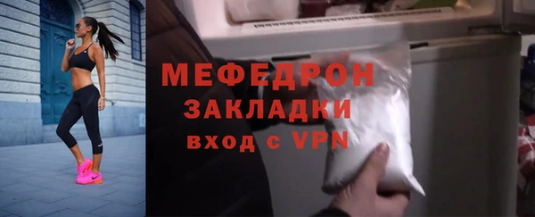 гашишное масло Бронницы