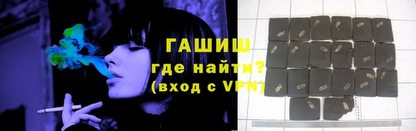 хмурый Снежинск